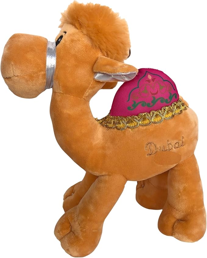 حيوانات الجمل المحشوة (25 سم)