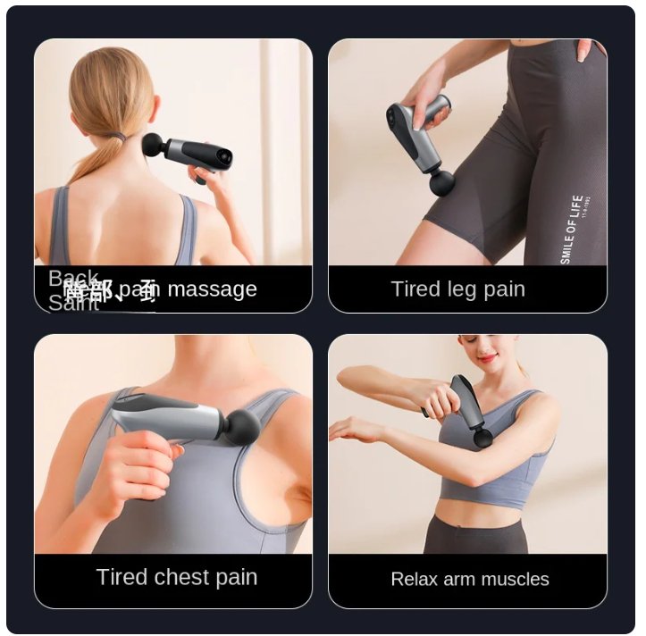 مسدس تدليك العضلات المحمول