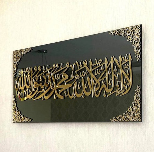 أول لوحة فنية جدارية ثلاثية الأبعاد من كالما