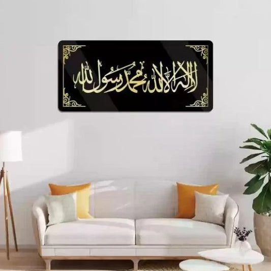 أول لوحة فنية جدارية ثلاثية الأبعاد من كالما