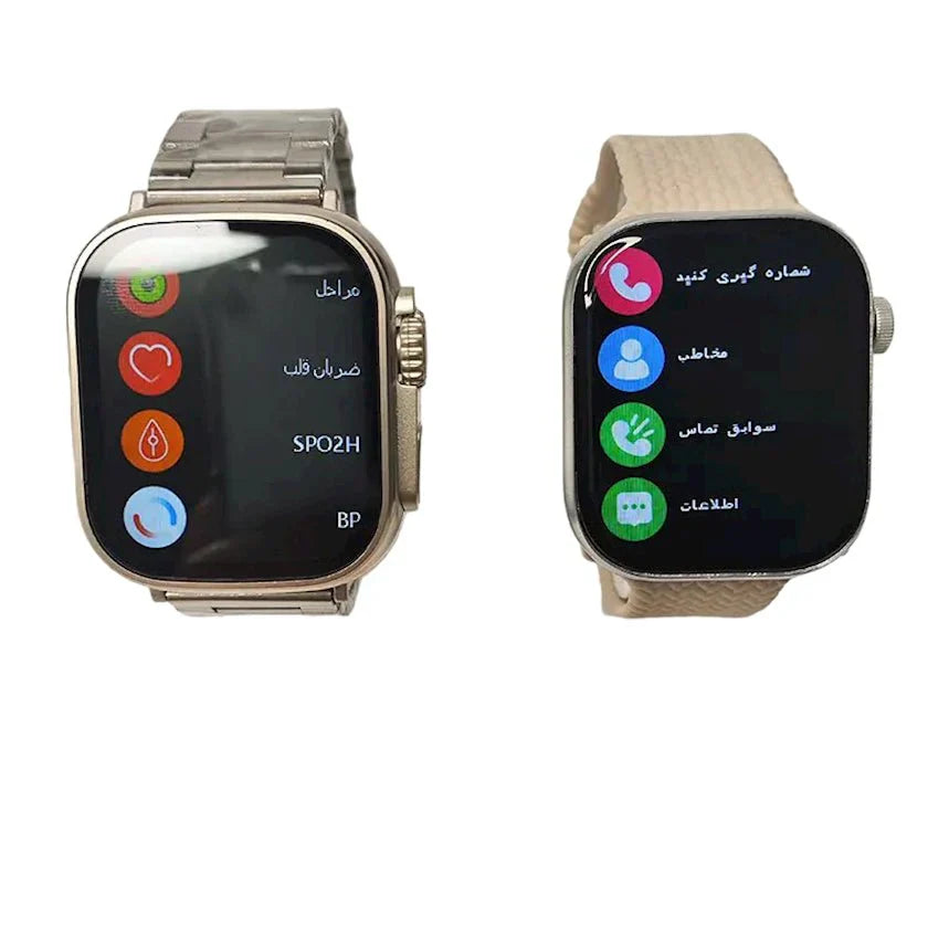 ساعة HM23 الذكية للأزواج