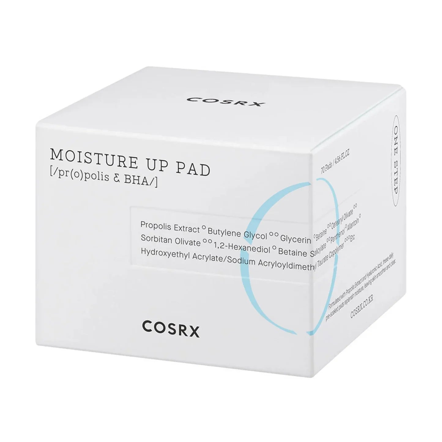 وسادة ترطيب COSRX
