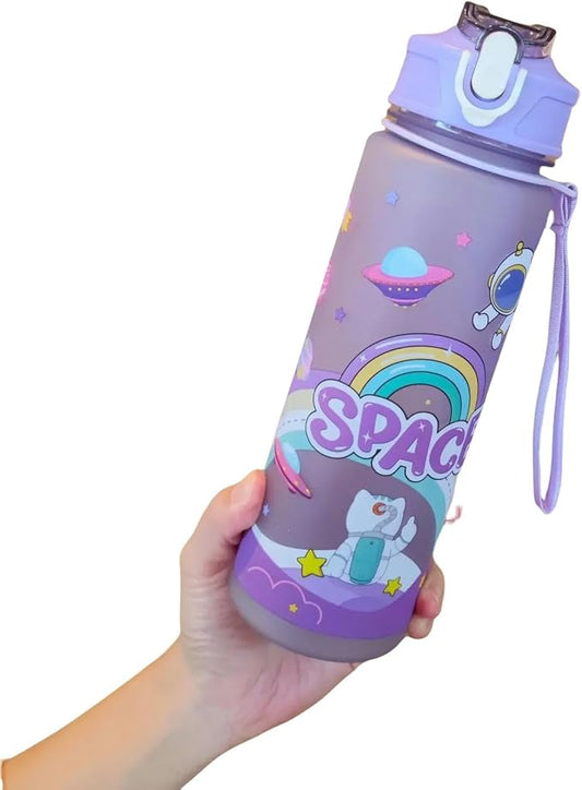 زجاجة شرب حبلية محمولة