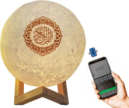 مصباح ضوء القمر للقرآن الكريم 